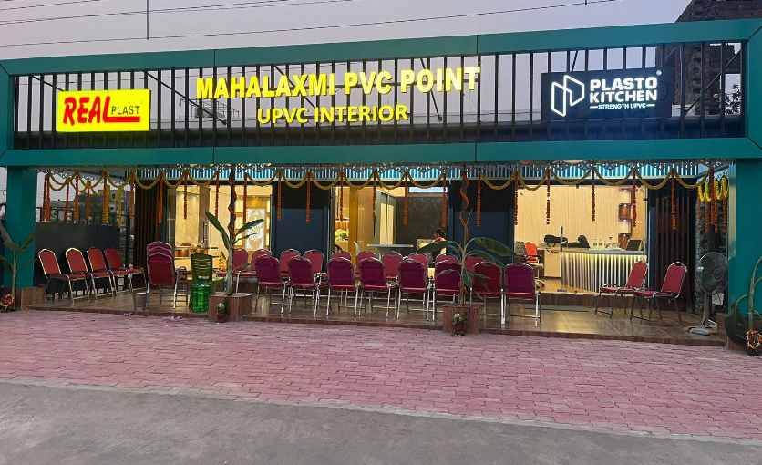 MAHALAXMI PVC POINT